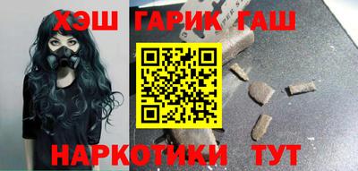 ПСИЛОЦИБИНОВЫЕ ГРИБЫ Апрелевка