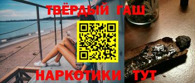 спиды Апрелевка