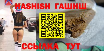 кокаин VHQ Аргун
