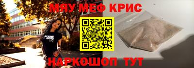 ПСИЛОЦИБИНОВЫЕ ГРИБЫ Апрелевка