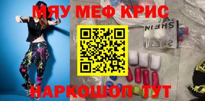 гашик Тавда