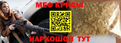 mix Апшеронск