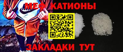 прущая мука Аргун