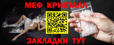 кокаин VHQ Аргун