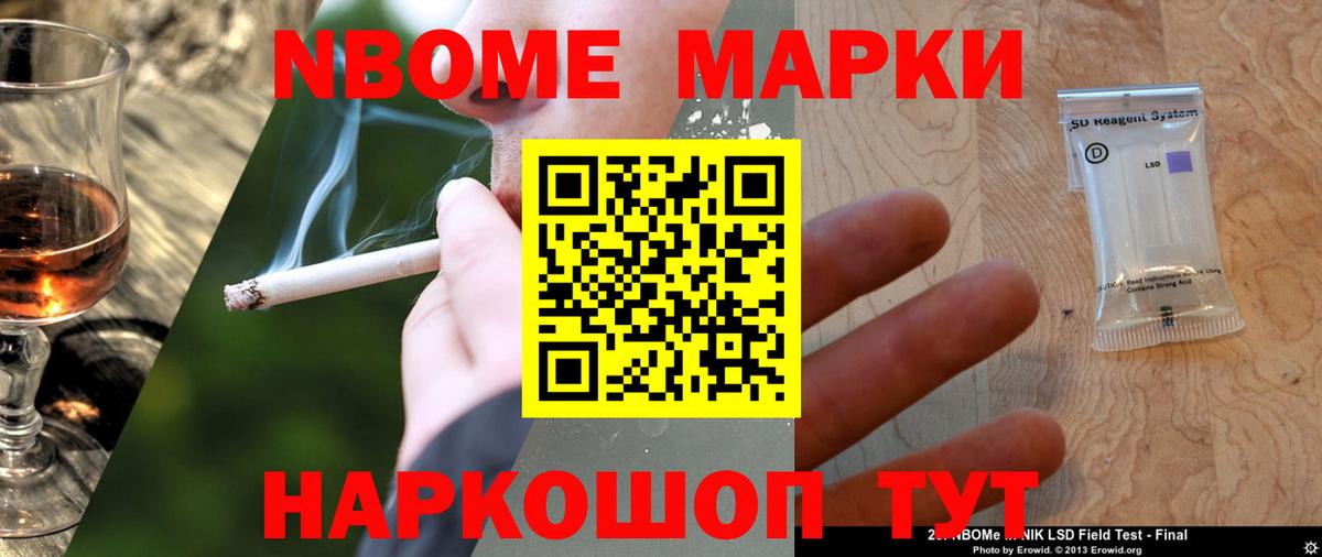 ЛСД экстази ecstasy  LSD-25 экстази кислота  кракен сайт  Бердск  Вход с VPN 