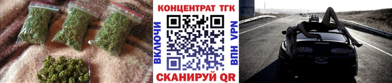 Купить закладки  Бердск  Дистиллят ТГК гашишное масло 