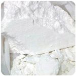Кокаин Перу  Cocaine Peru VHQ в Бердске