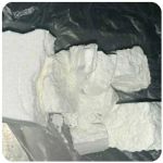 Кокаин Колумбия  Cocaine Colombia  VHQ 99% (fishscale) в Бердске