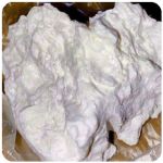 Кокаин Боливия Cocaine Bolivia  VHQ 97,1% в Бердске