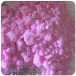 Кокаин Венесуэла  розовый  (Cocaine Venezuela)  VHQ 98.9%  в Бердске